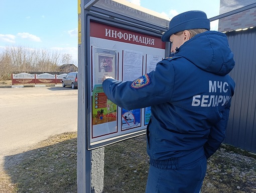 Рейды по профилактике палов сухой растительности