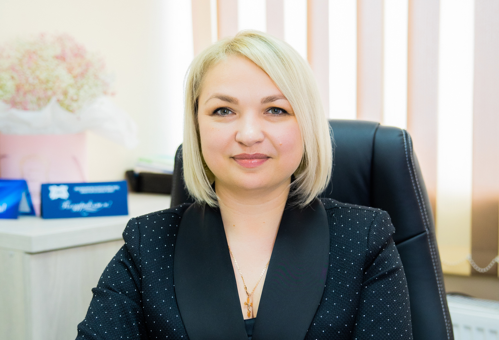 ☎️ #Прямая_линия с начальником управления кадров Надеждой Власовой