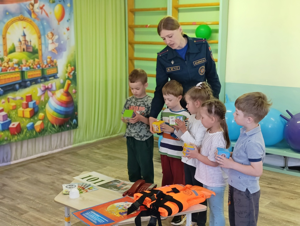 Чтобы каникулы были безопасными