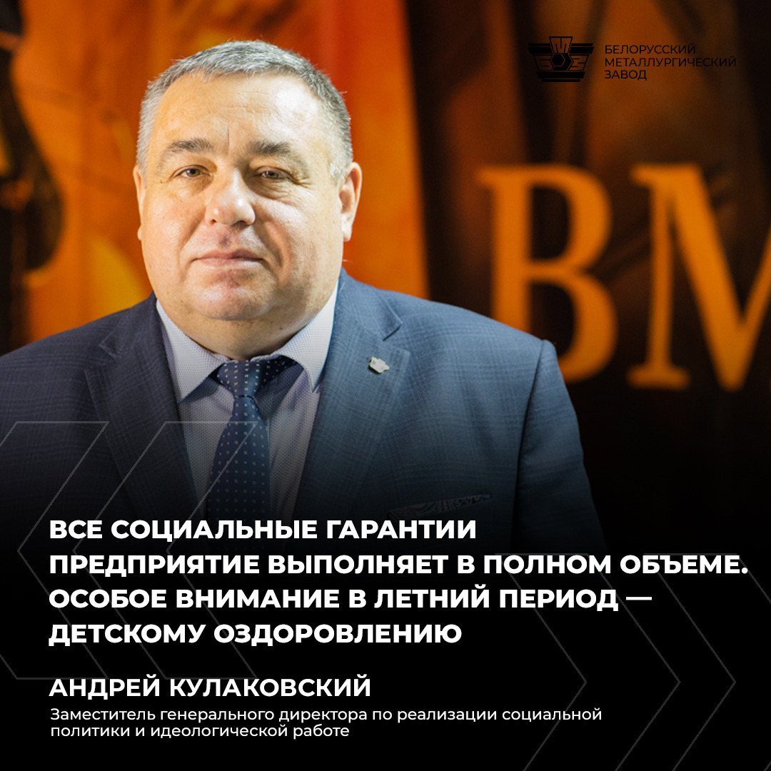 Вопросы, которые касаются каждого