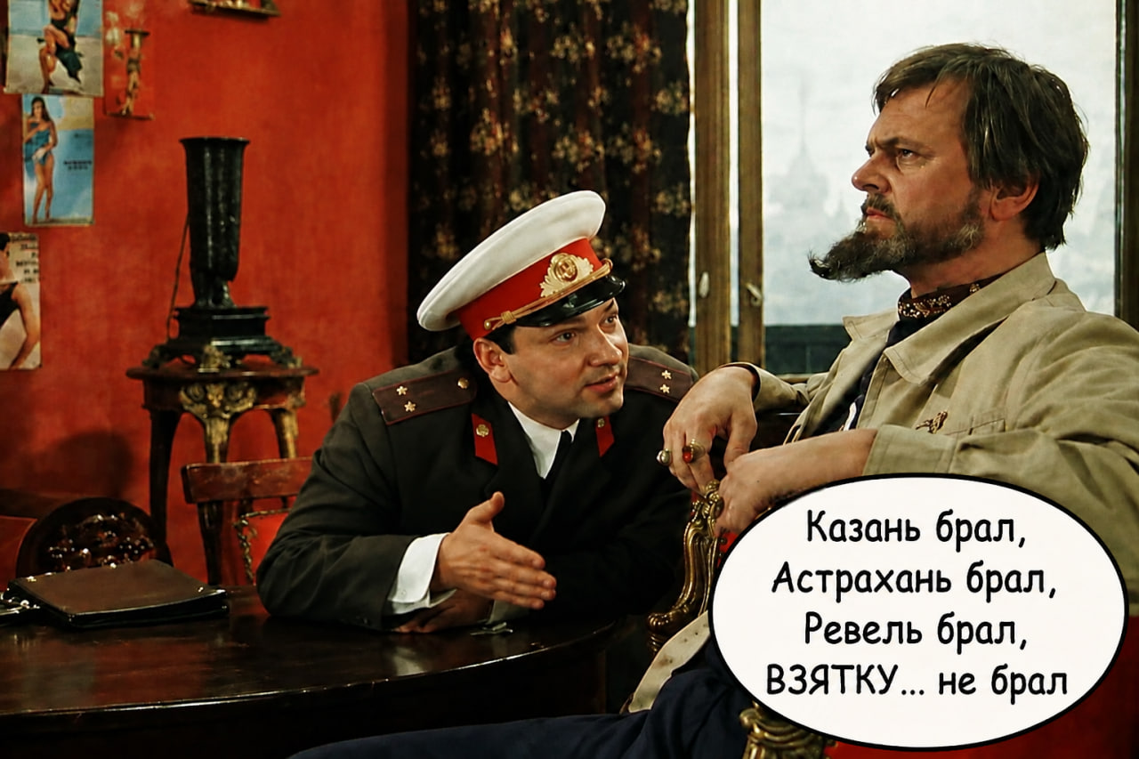💰 Экс-директор энергопредприятия сел на 8 лет за взятки и мошенничество