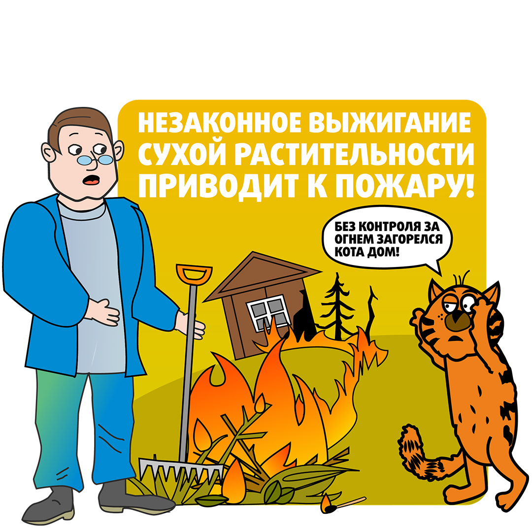 Спасатели ликвидировали пожар нескольких строений в Калинковичском районе