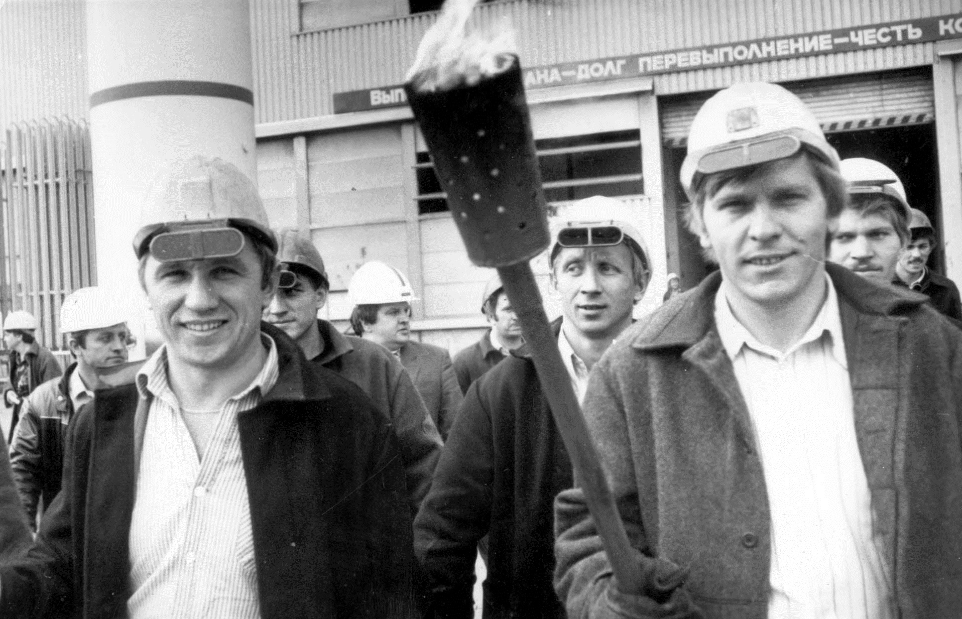 40 лет со дня выпуска первого миллиона тонн стали
