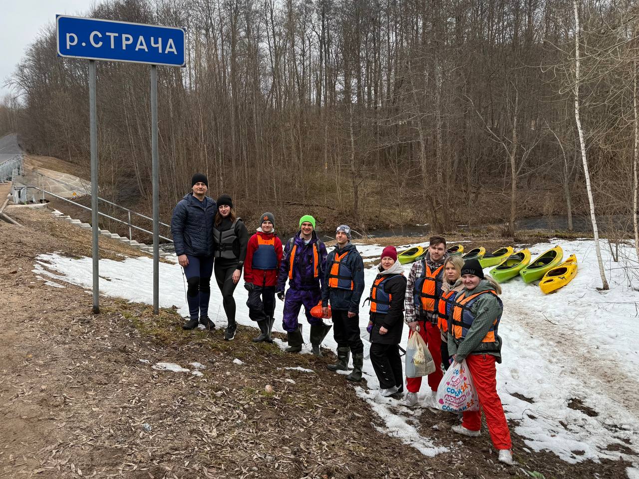 За 400 км от дома