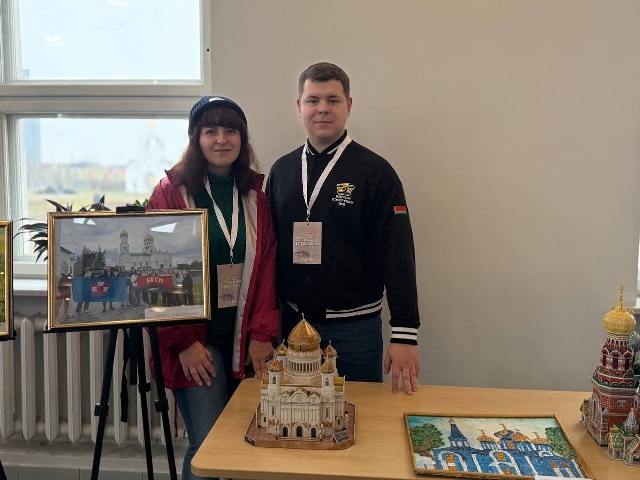 Помогать с «Добрым Сердцем»