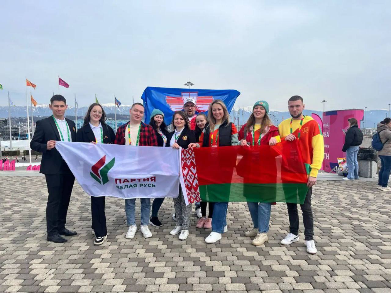 Белорусы на Всемирном форуме