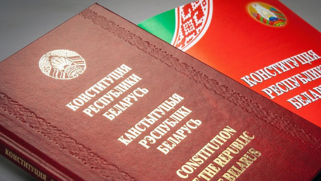 Участки для голосования на республиканском референдуме по внесению изменений и дополнений в Конституцию Республики Беларусь